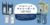 kusuguru japan 2022all season carrypouch