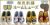 roomshoes2025aw