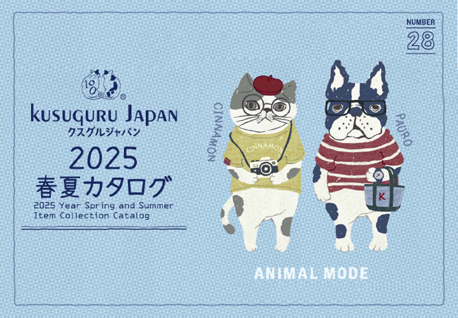 Banner_2025SS_900x625.jpg