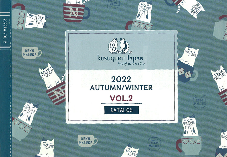 Banner_22AW_vol2_900x625.jpg