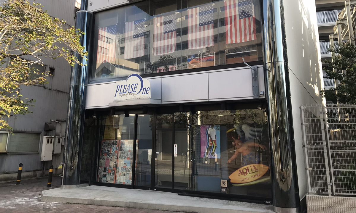 sample shop TOKYO