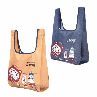 クスグルジャパン 公式通販 エコバッグ ECO BAG 買い物袋